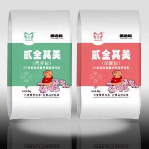 大农盟贰全其美2%怀孕母猪料保胎促奶提高产仔复合预混料核心料