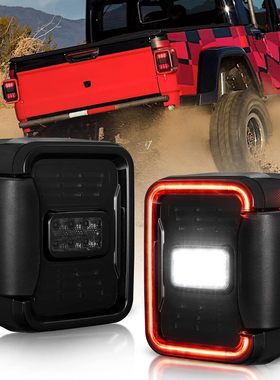 适用JEEP JT角斗士19-23款LED尾灯JT红色刹车灯皮卡改装尾灯总成