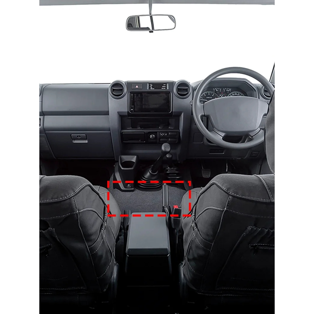 适用于兰德酷路泽水杯架储物盒收纳盒 LC70LC71 LC76 LC78 LC79