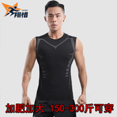 健身服篮球训练跑步短袖 大码 运动背心男无袖 速干紧身衣冰丝T恤夏