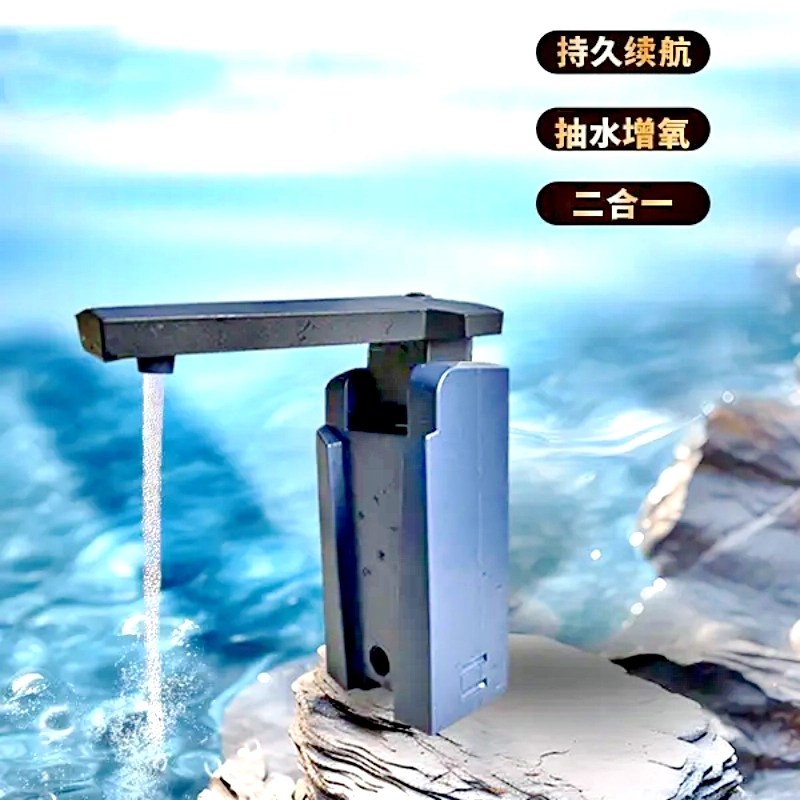 奇兵杰作钓箱吸水抽水增氧充电图片