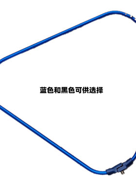 奇兵杰作抄网网圈铝合金实心接头