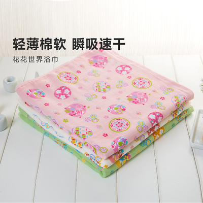 Uchino/内野花花世界纱布浴巾
