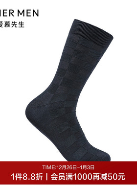 【牛奶系】爱慕先生24秋冬含牛奶蛋白男士袜子NS94W197