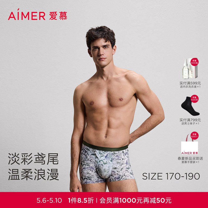 ��Ľ����26USPACEװ��ƽ���ڿ�170 �����βYH0  364.4Ԫ