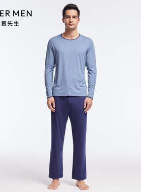 爱慕先生高莫舒适柔滑薄款睡眠男士家居服系列睡衣NS42J171