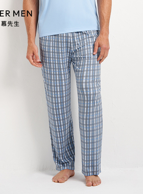 爱慕先生20SS纵享丝滑莫代尔家居服男长裤睡裤可外穿NS42D773