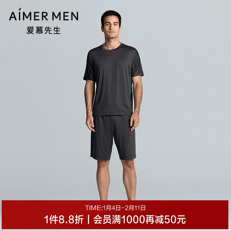 爱慕先生轻运动短裤男士休闲三分裤外穿2025年春夏NS63M221,男装,短裤,淘宝优惠券,粉丝福利购,淘宝优惠卷