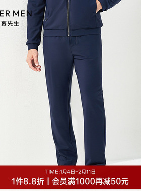 【aimer men爱慕先生酷感运动中绒敞口藏蓝长裤63C842