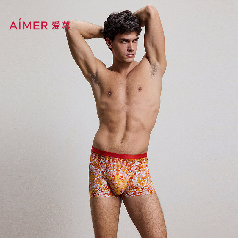 【USPACE】爱慕先生U型裤男士包腰数码印花平角内裤25秋冬,女士内衣/男士内衣/家居服,男平角内裤,淘宝优惠券,粉丝福利购,淘宝优惠卷