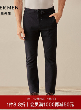 爱慕先生商旅外穿男士修身中弹秋冬长裤NS82D541