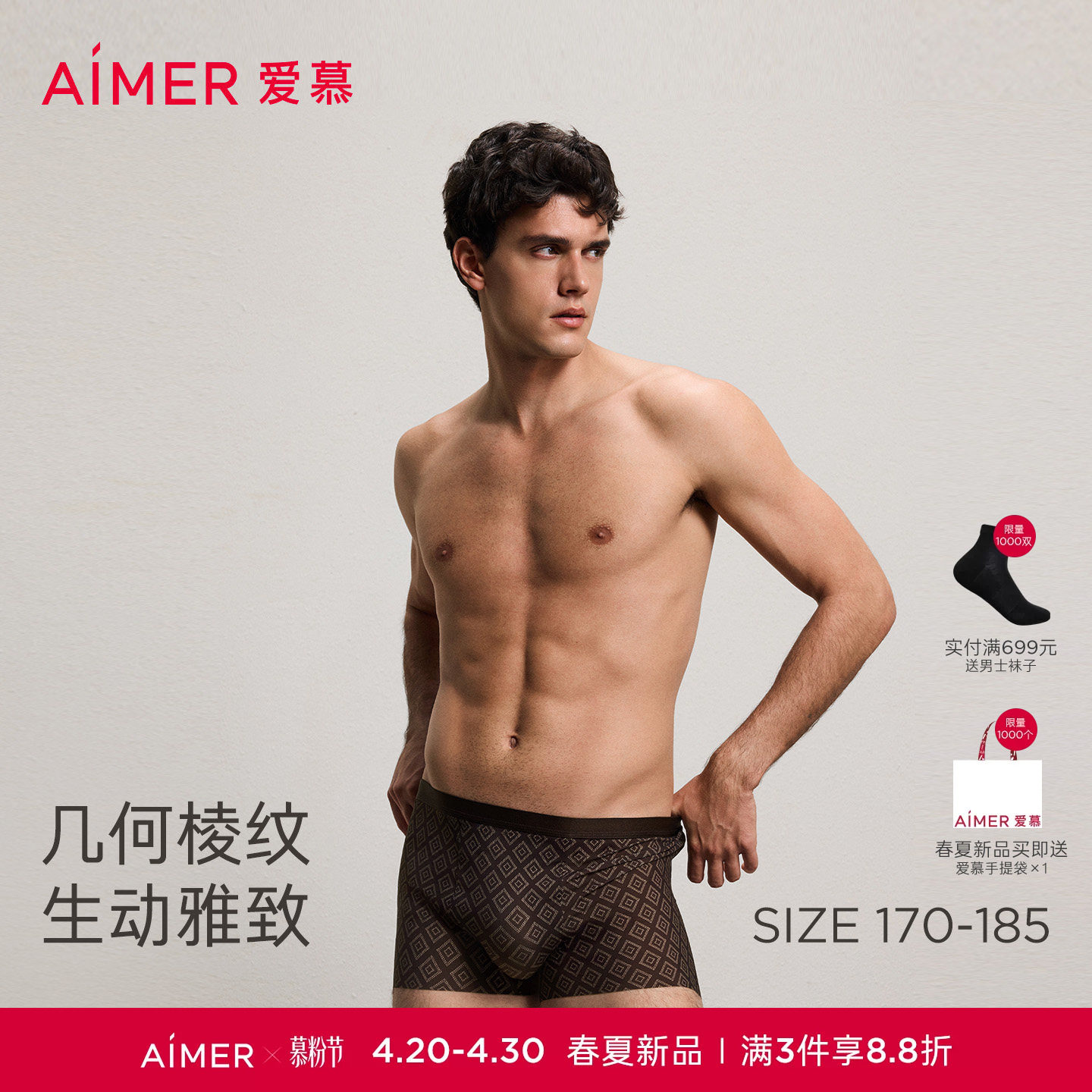 ����������װ����ʿƽ���ڿ�170 ��ɫYH6  393.2Ԫ