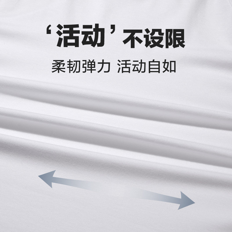 투피스가방 MR. ADMIRATION 22AW 내츄럴 코튼 남성 좁은어깨조끼 보텀탑 NS11C242