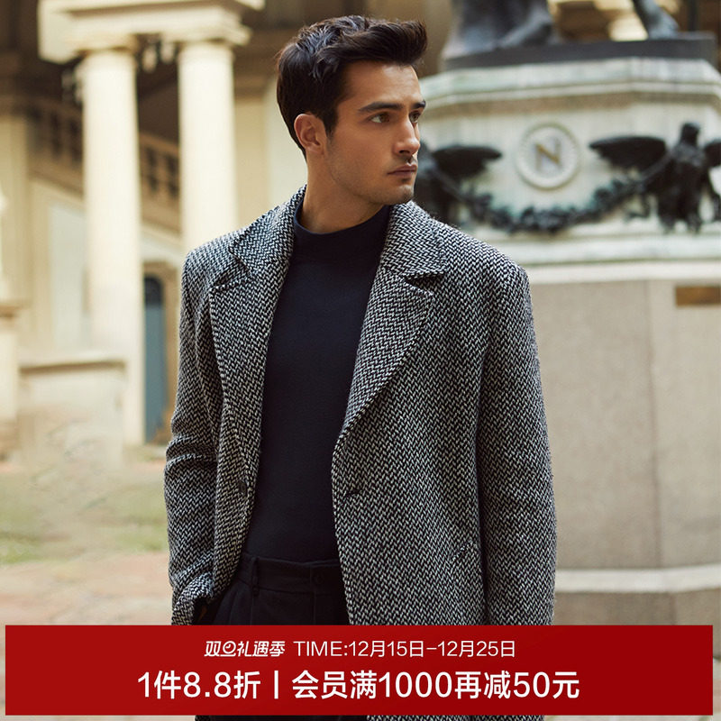 爱慕先生20AW真丝舒暖暖时尚男士NS72D462