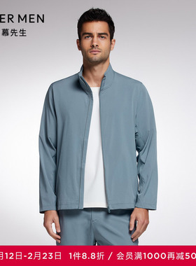 【商场同款】爱慕先生成装轻商旅男士商务休闲长袖上衣NS81J821