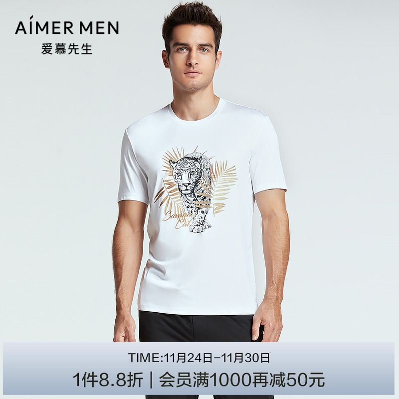 爱慕先生圆领短袖男士