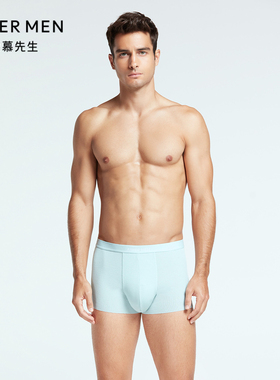 爱慕先生CASC联名柔滑简约舒适装腰男士莫代尔平角内裤NS23F591
