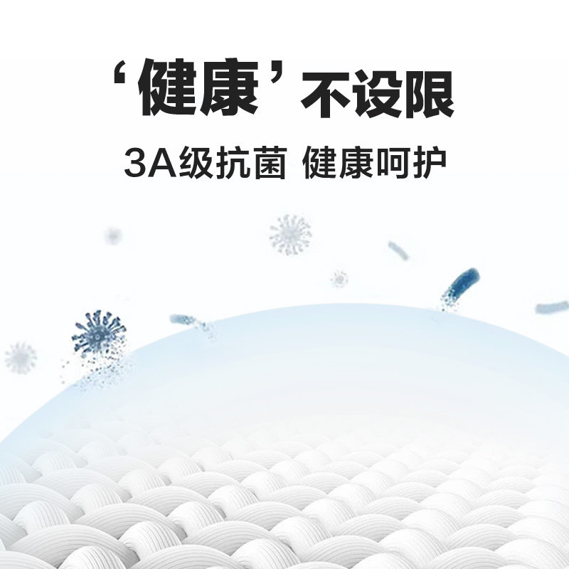 투피스가방 MR. ADMIRATION 22AW 내츄럴 코튼 남성 좁은어깨조끼 보텀탑 NS11C242