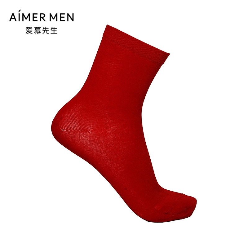 爱慕先生22SS桑蚕丝天丝立体商务男袜2.0NS94W084P