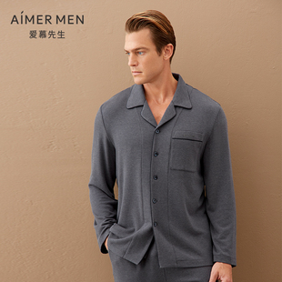 爱慕先生20AW亲肤暖绒家居翻领开衫 NS41D511 长袖