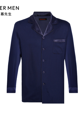 爱慕先生23AW纵享丝滑家居翻领开衫长袖家居男士NS41L111