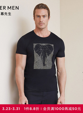 爱慕先生19SS限量创意T圆领短袖上衣NS81B952