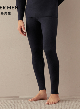 保暖内衣男秋裤红色吸湿发热氨基酸抗菌NS73D481