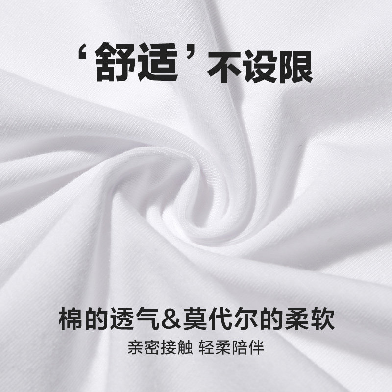 투피스가방 MR. ADMIRATION 22AW 내츄럴 코튼 남성 좁은어깨조끼 보텀탑 NS11C242