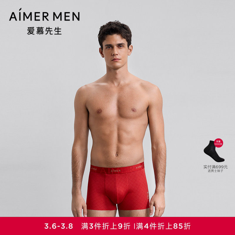 170 ���˺�YH7 ������ϵ�С���Ľ�����к�Ʒ���˿㱾��������Ī�����ڿ�25���� 1321.2Ԫ��3��(��440.4Ԫ/��)