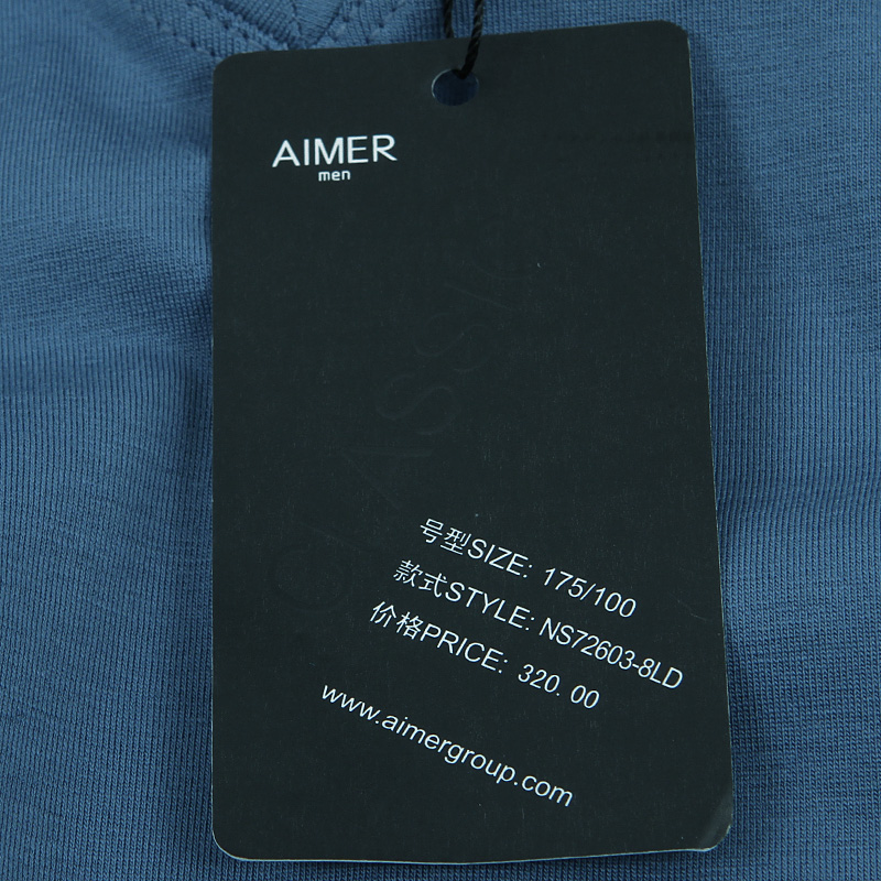 Sous-vêtement chaud jeunesse AIMER MEN NS72603 - Ref 718790 Image 3