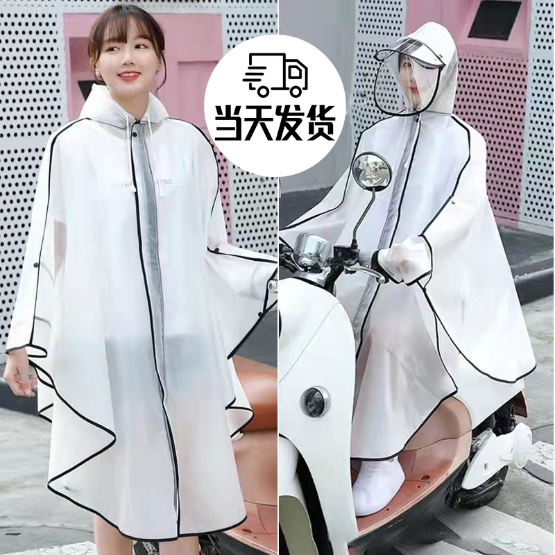 2025新款雨衣电动车摩托车单人女款电瓶车长款全身防暴雨骑行雨披
