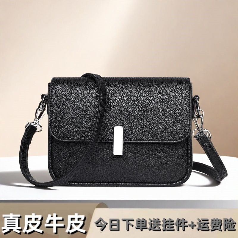 真皮斜挎包女士2025新款夏季头层牛皮手提单肩包百搭妈妈款小方包