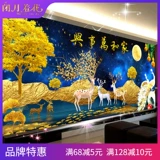 2021 Новая алмазная буровая гостиная дома и магистра