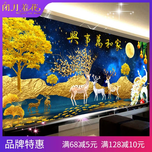 2021 Новая алмазная буровая гостиная дома и магистра