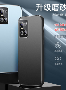 vivos10手机壳S10Pro自带镜头膜保护套vivo直边软胶S10E全包防摔外壳S9微磨砂金属后盖S9E个性男女5G情侣新款