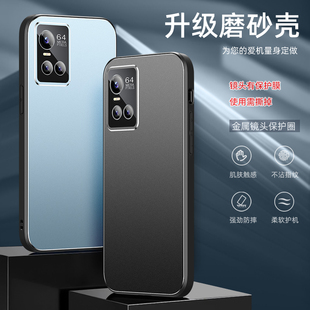 vivos10手机壳S10Pro自带镜头膜保护套vivo直边软胶S10E全包防摔外壳S9微磨砂金属后盖S9E个性男女5G情侣新款