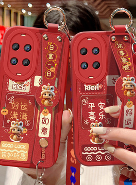 适用华为nova14活力版手机壳防摔TYR-AL00红色小羊皮保护套全包边祝福文字可斜挎腕带背带挂绳蛇年好运新年款