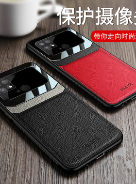小米POCO C40手机壳mi典雅皮纹保护套pococ40软硅胶全包边个性创意防摔潮牌男时尚女情侣款皮质外壳网红新品