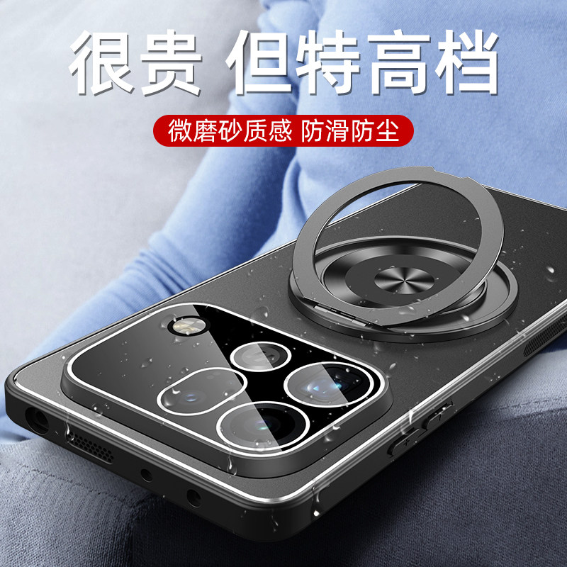 适用OPPO Find X9SPro手机壳防摔OPPO带镜头膜保护套Find X9SPro全包软边旋转支架外壳肤感金属后盖男女新款