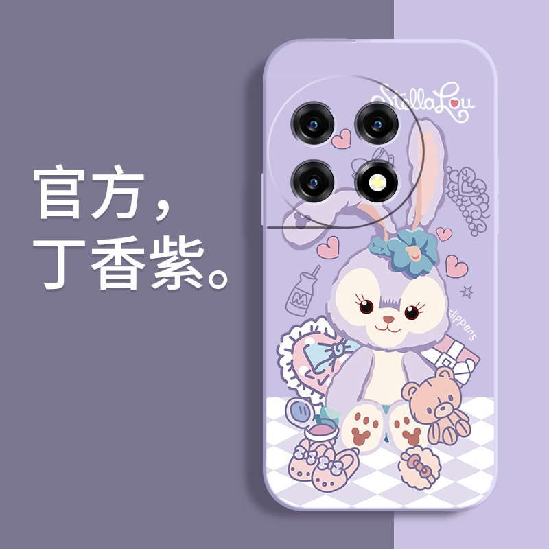 适用一加Ace2Pro手机壳防摔OnePlus Ace2 Pro卡通星黛露1+ace2pro液态硅胶软壳镜头全包保护套可爱女新款外壳