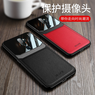 适用OPPO A11x手机壳A11X皮纹保护套oppoa11x新品软硅胶全包边创意防摔潮牌男个性女情侣款皮质外壳硬后盖