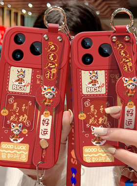 适用华为荣耀Power2手机壳防摔SER-AN00马到成功卡通保护套荣耀Power2斜挎挂绳腕带小羊皮全包软边红色新年款