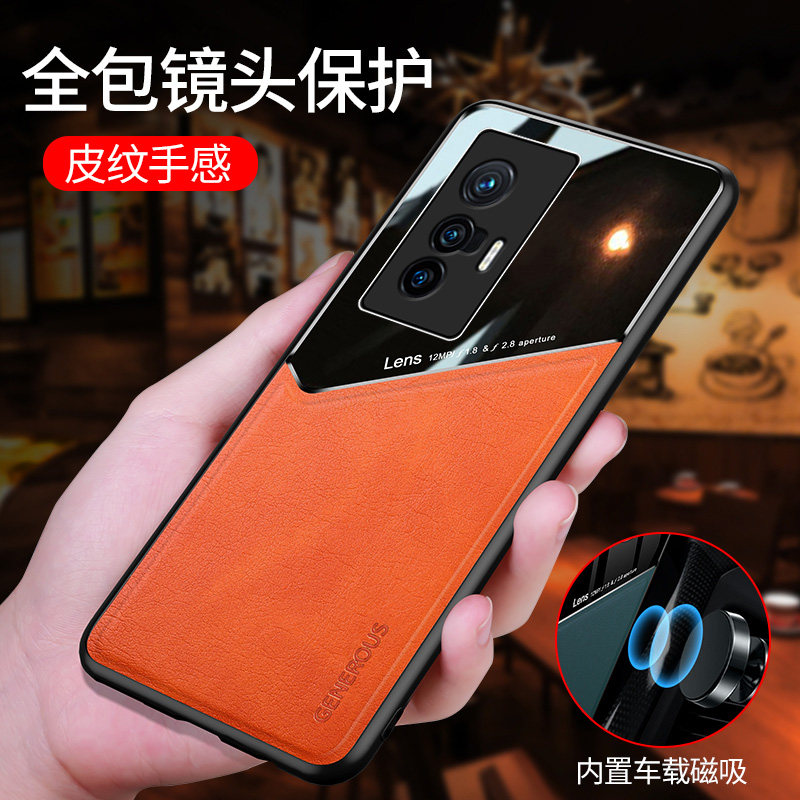 vivox70手机壳X70Pro硅胶软边个性防摔vivo创意皮纹外壳X70全包潮牌保护套pro+内置隐形磁吸片男女情侣新款薄