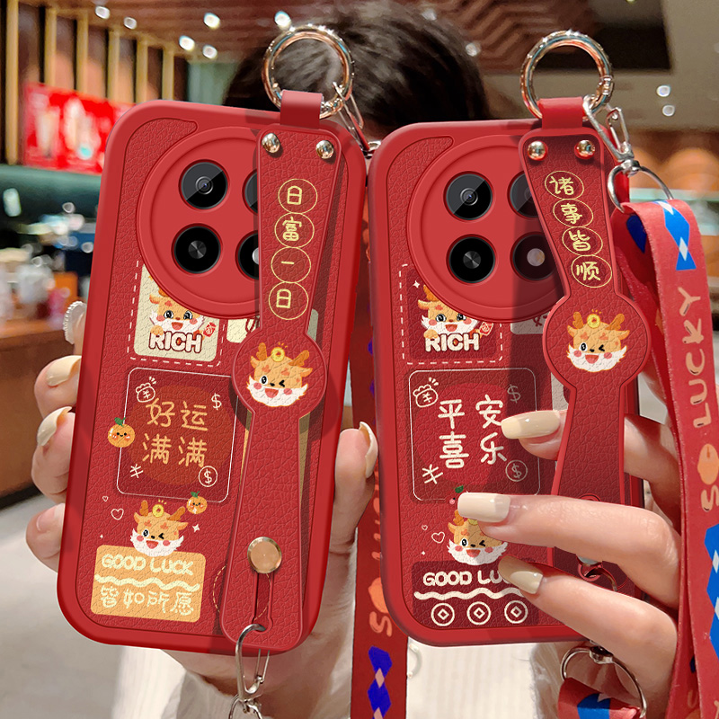 适用于oppoa5手机壳A5 5G喜庆红色保护套OPPO创意祝福文字A5活力版可斜挎腕带壳硅胶防摔背带挂绳好运新年款