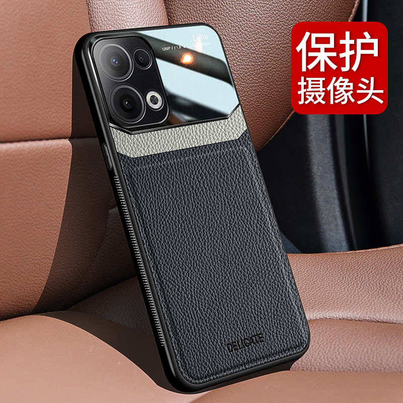 适用于opporeno13手机壳Reno13Pro皮纹保护套OPPO软胶防摔壳Reno13镜头全包边Pro个性男女情侣新款皮革外壳薄