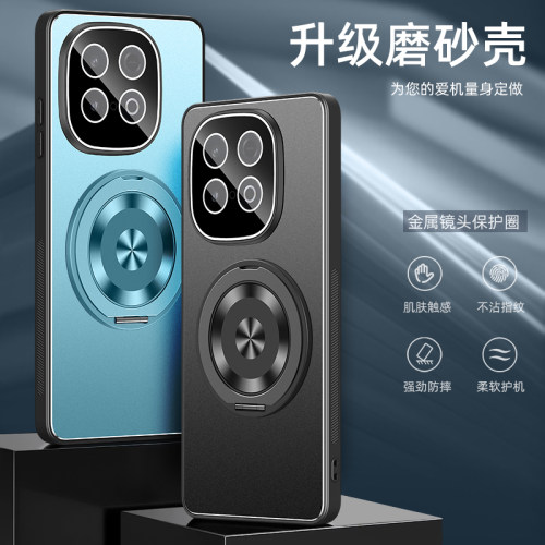 适用iQOOZ10手机壳防摔iQOO Z10X带镜头膜保护套icoo全包软边爱酷Z10Turbo旋转支架外壳Pro肤感金属后盖新款