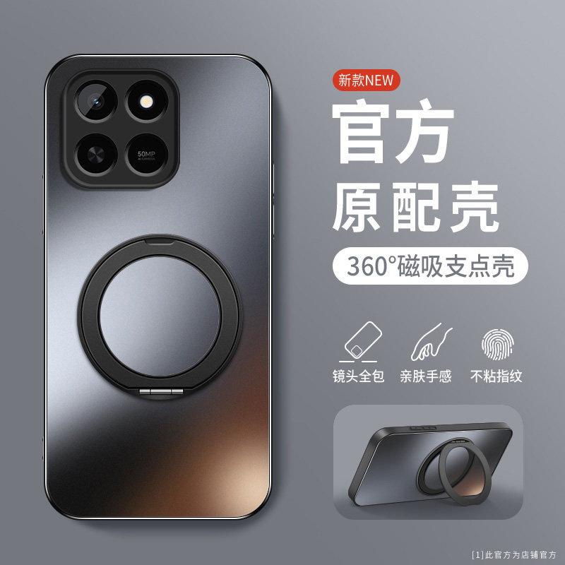 适用于华为荣耀Play10T手机壳软边防摔LOG-AN10肤感磨砂保护套旋转支架磁吸圈外壳镜头全包边新款防指纹超薄
