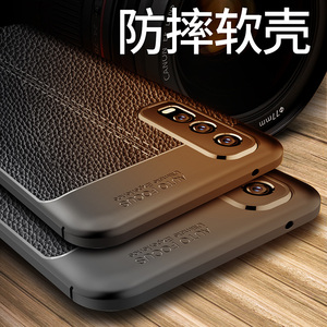 vivoy70s手机壳Y70S创意荔枝皮纹保护套vivo硅胶软边全包防摔y51s潮牌男女情侣新款5G个性外壳精孔镜头带挂绳