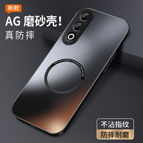 适用于oppok12手机壳防摔K12Plus硅胶软边保护套OPPO新款磁吸圈K12S肤感磨砂外壳K12X镜头全包边高级感男女款