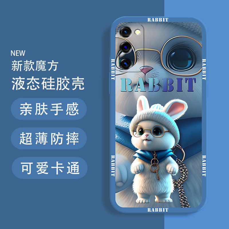 适用三星S20手机壳防摔Galaxy S20+眼镜兔子盖乐世S20Ultra硅胶软壳S20FE卡通保护套镜头全包个性男女新款薄